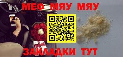 гашишное масло Заволжье