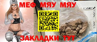 Альфа ПВП Заводоуковск