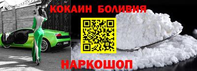 гашишное масло Заволжье