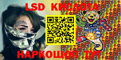 мефедрон VHQ Жуковский