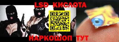 Альфа ПВП Заводоуковск