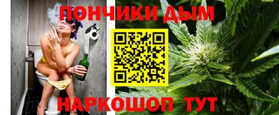 мефедрон VHQ Жуковский