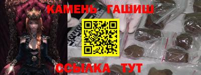 Альфа ПВП Заводоуковск