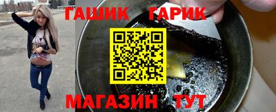 мефедрон VHQ Жуковский