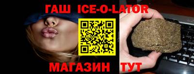 мефедрон VHQ Жуковский