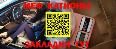 Альфа ПВП Заводоуковск