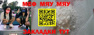 гашишное масло Заволжье