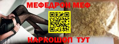 Альфа ПВП Заводоуковск