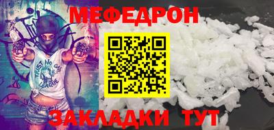 Альфа ПВП Заводоуковск