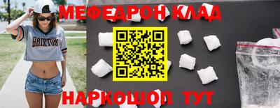 Альфа ПВП Заводоуковск