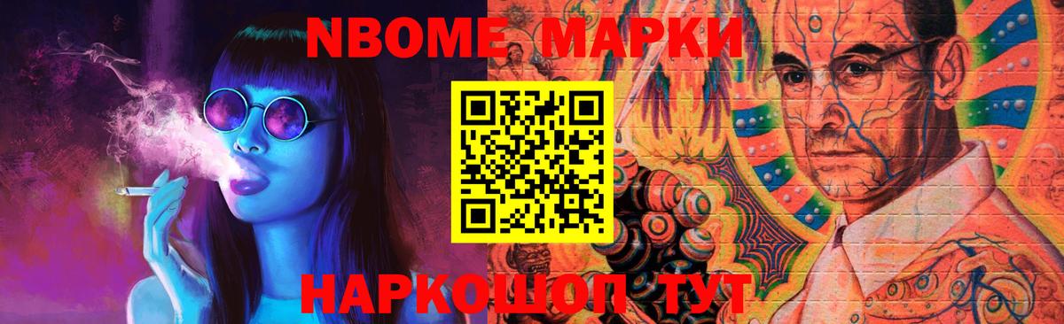 Миасс  LSD-25 экстази  ЛСД экстази кислота  Вход с VPN  ЛСД экстази кислота 